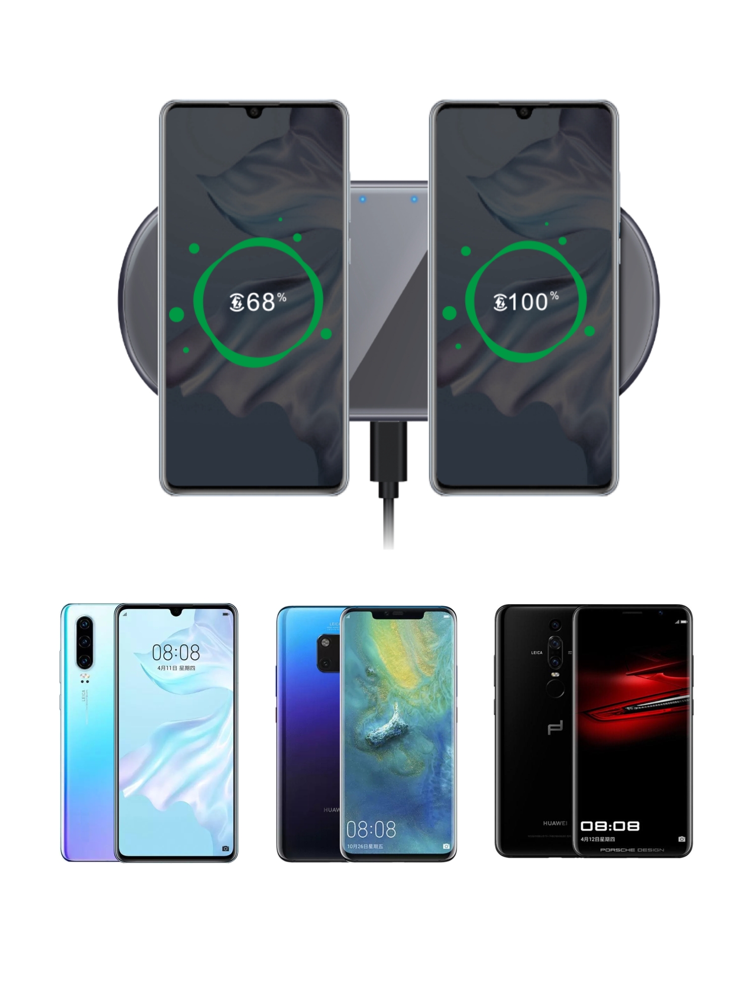 Dual 15W