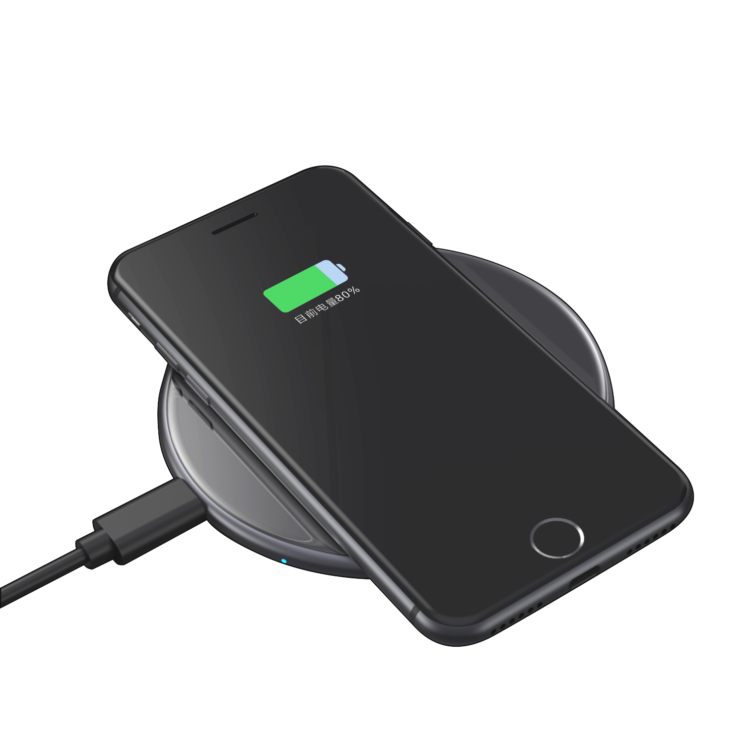 15W Fast Charger