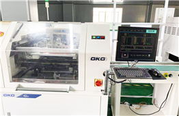 Wave Soldering
